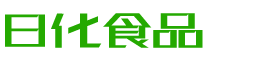 锡林郭勒盟恩明贸易有限公司